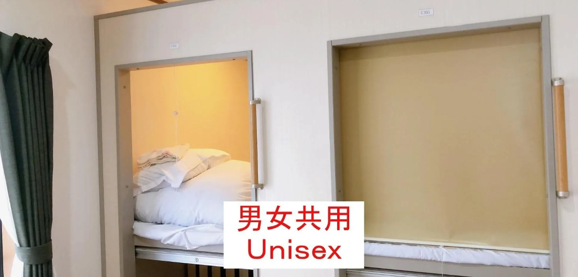 Hostel198 Unisex Dormitory Cabin Typeーvacation Stay68082V Osaka