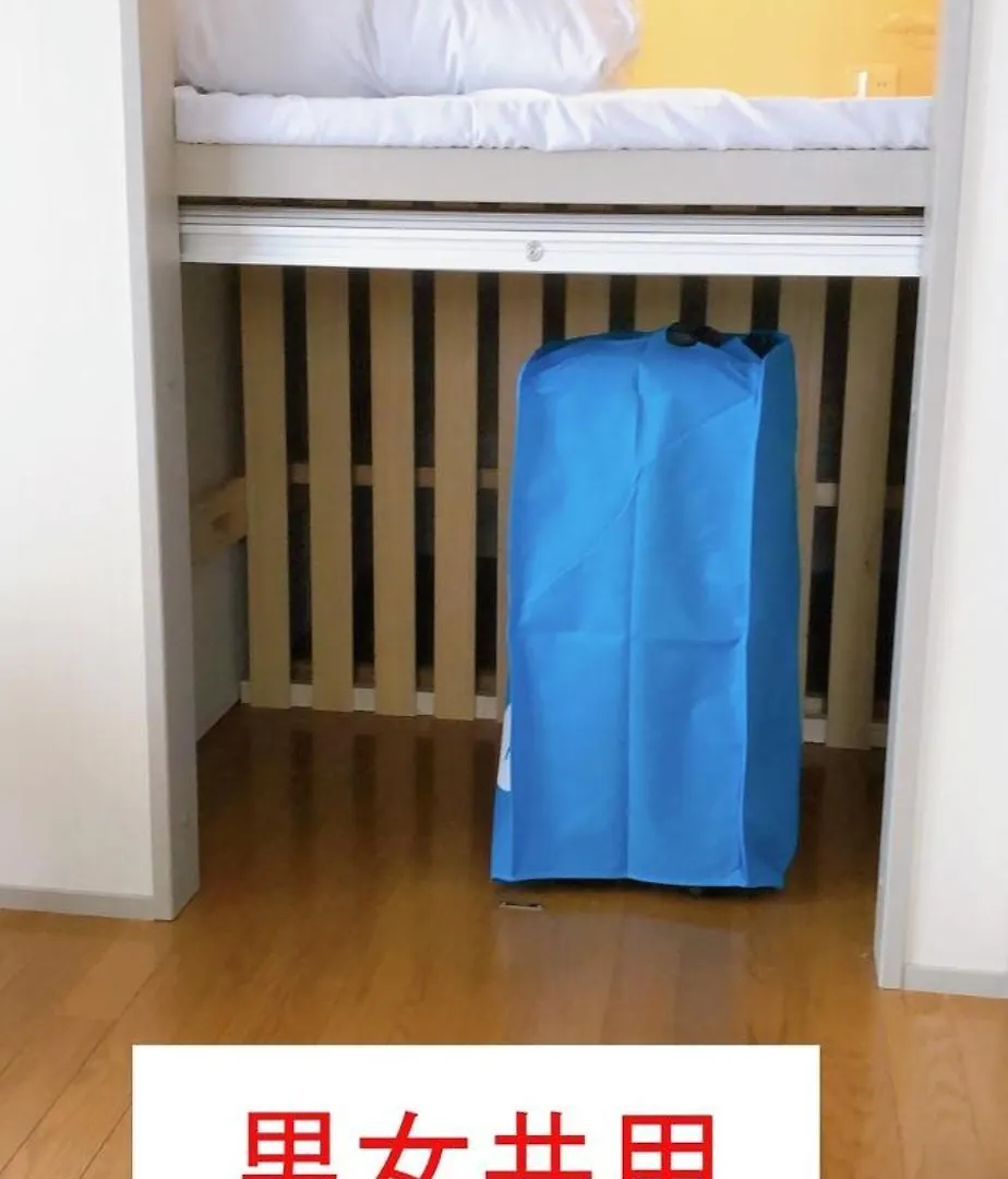 Hostel198 Unisex Dormitory Cabin Typeーvacation Stay68082V Osaka