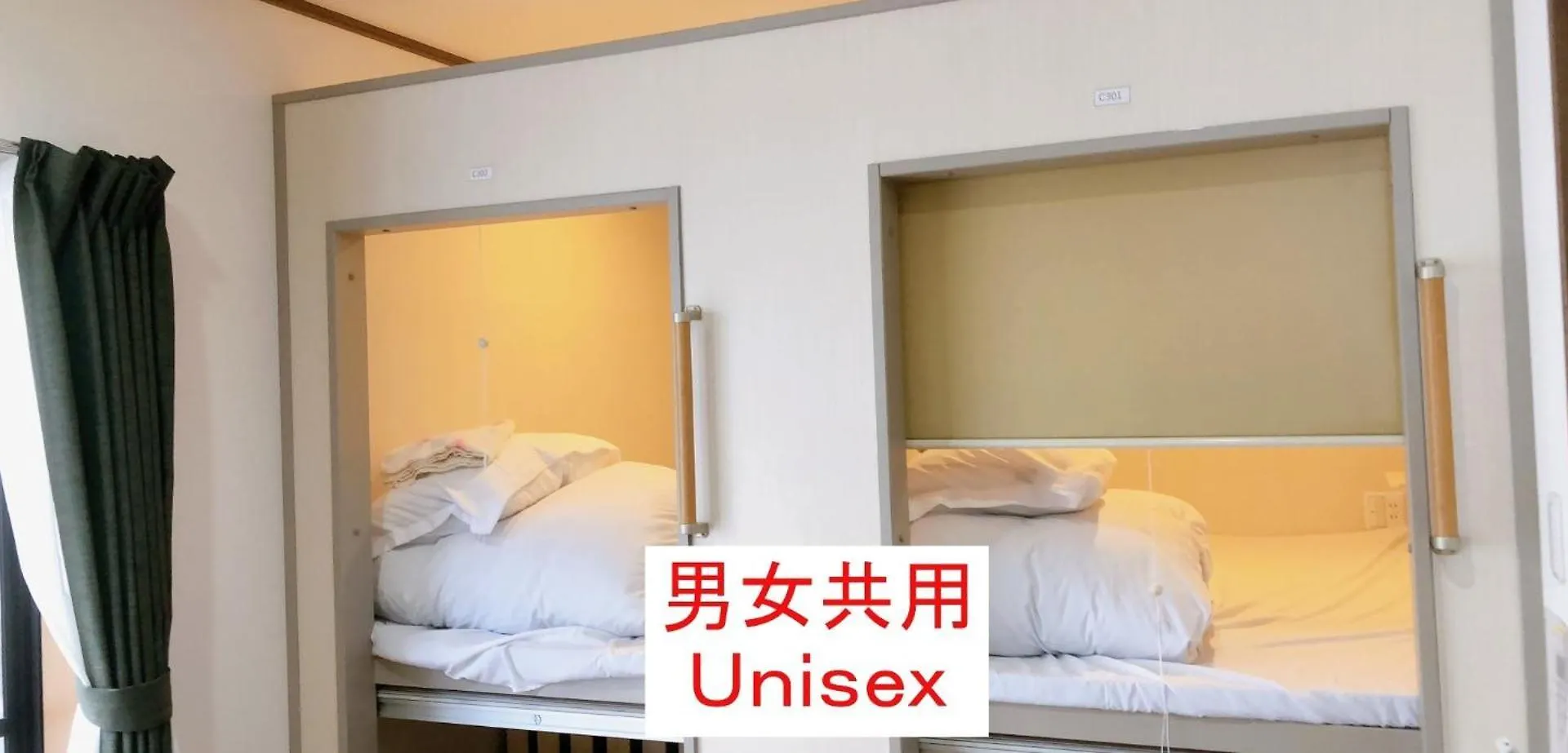 Hotel Hostel198 Unisex Dormitory Cabin Typeーvacation Stay68082V Osaka