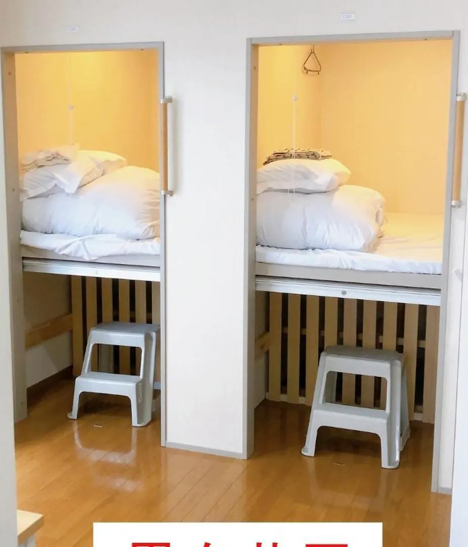 Hostel198 Unisex Dormitory Cabin Typeーvacation Stay68082V Osaka 0*,  Japan