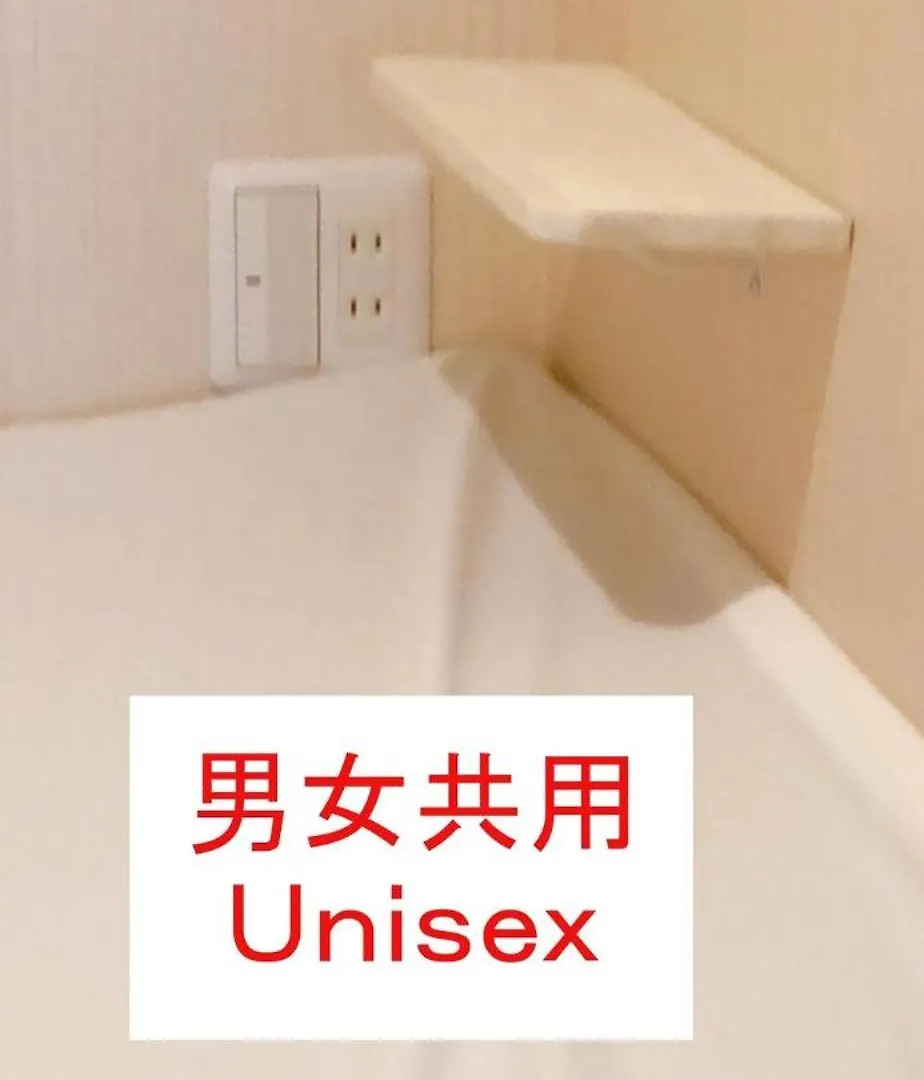 Hostel198 Unisex Dormitory Cabin Typeーvacation Stay68082V Osaka Hotel