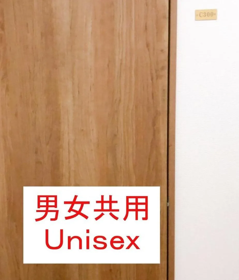 Hotel Hostel198 Unisex Dormitory Cabin Typeーvacation Stay68082V Osaka Japan