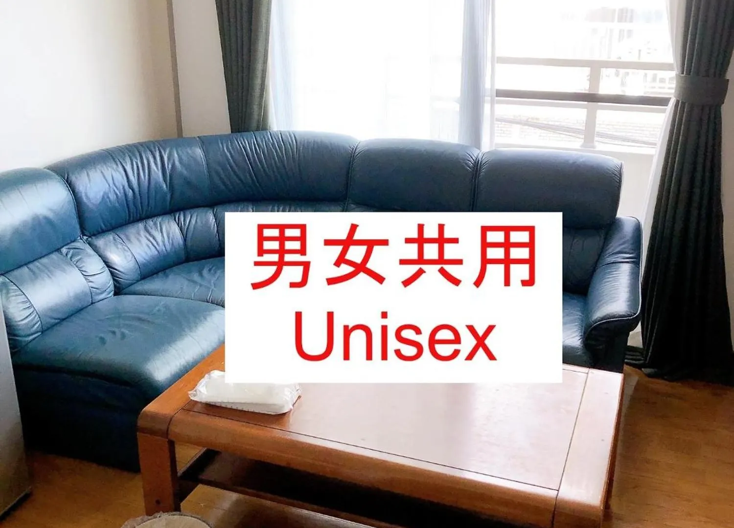 Hostel198 Unisex Dormitory Cabin Typeーvacation Stay68082V Osaka Japan