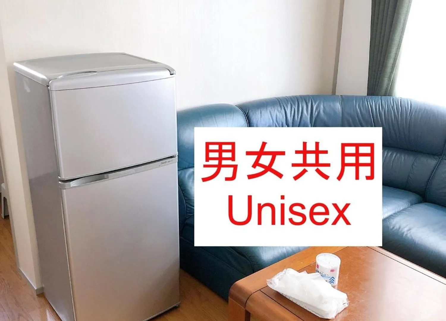 Hostel198 Unisex Dormitory Cabin Typeーvacation Stay68082V Osaka Japan