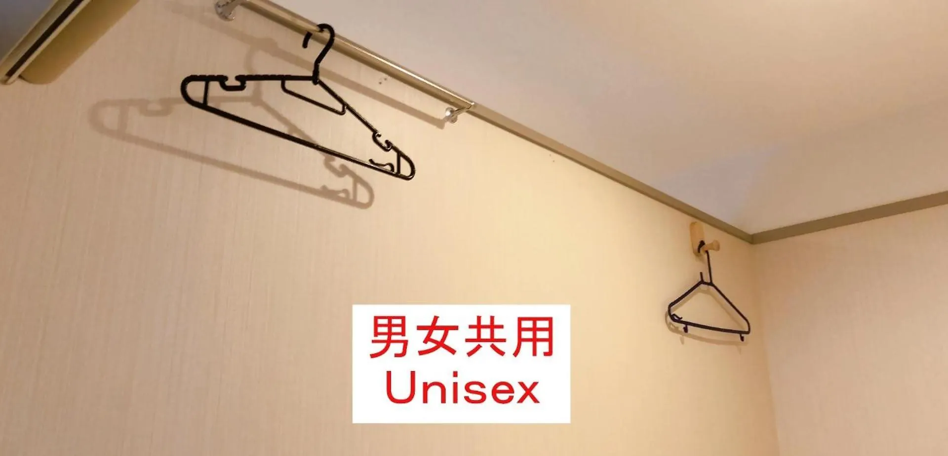 Hotel Hostel198 Unisex Dormitory Cabin Typeーvacation Stay68082V Osaka