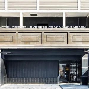 Oriental Express Shinsaibashi Ōsaka